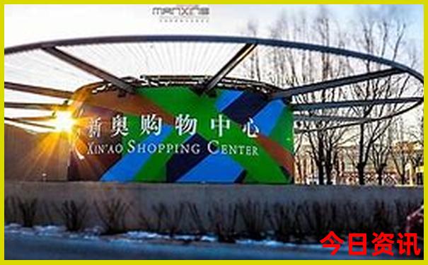 黄龙风景区到松潘怎么坐车