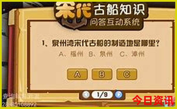 潮州十大景点排名